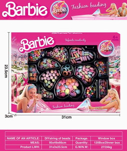 <img src='photo/X/JX069112.jpg'width='400' height='300'>