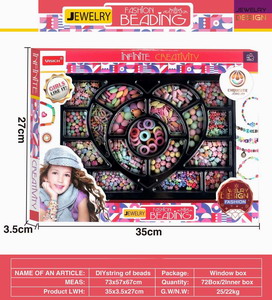 <img src='photo/X/JX069115.jpg'width='400' height='300'>