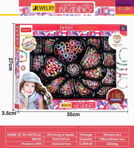 <img src='photo/X/JX069116.jpg'width='400' height='300'>