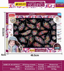 <img src='photo/X/JX069118.jpg'width='400' height='300'>