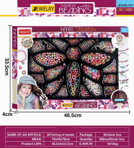 <img src='photo/X/JX069119.jpg'width='400' height='300'>