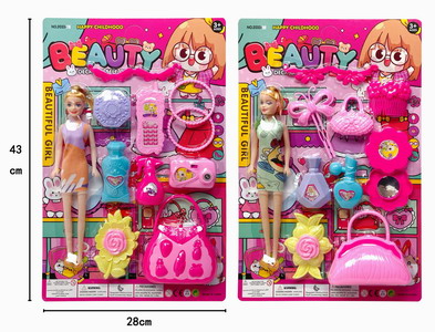 <img src='photo/X/JX069120.jpg'width='400' height='300'>