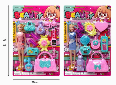 <img src='photo/X/JX069123.jpg'width='400' height='300'>