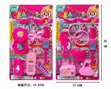 <img src='photo/X/JX069128.jpg'width='400' height='300'>