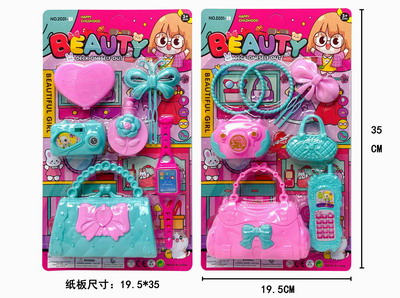 <img src='photo/X/JX069129.jpg'width='400' height='300'>