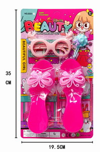 <img src='photo/X/JX069130.jpg'width='400' height='300'>