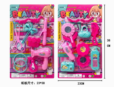 <img src='photo/X/JX069134.jpg'width='400' height='300'>