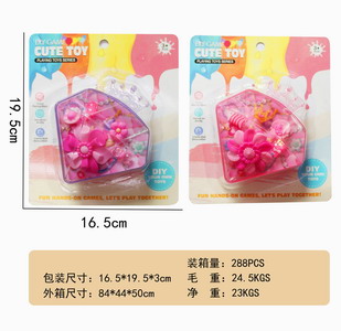 <img src='photo/X/JX069145.jpg'width='400' height='300'>