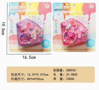 <img src='photo/X/JX069146.jpg'width='400' height='300'>