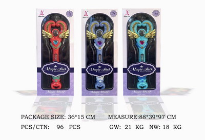 <img src='photo/X/JX069166.jpg'width='400' height='300'>