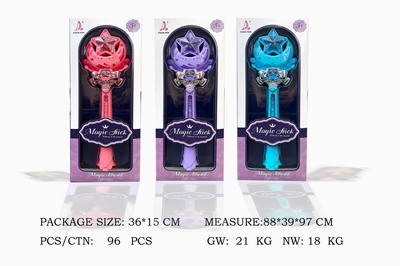 <img src='photo/X/JX069167.jpg'width='400' height='300'>