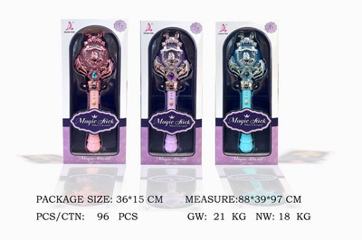 <img src='photo/X/JX069168.jpg'width='400' height='300'>