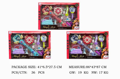 <img src='photo/X/JX069171.jpg'width='400' height='300'>