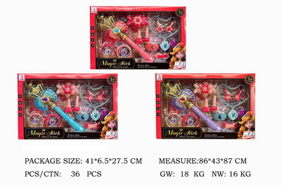 <img src='photo/X/JX069172.jpg'width='400' height='300'>