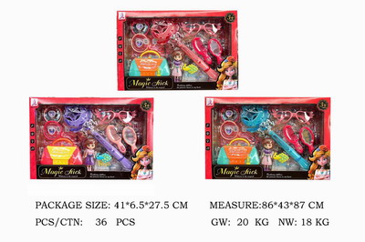 <img src='photo/X/JX069173.jpg'width='400' height='300'>