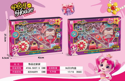 <img src='photo/X/JX069177.jpg'width='400' height='300'>