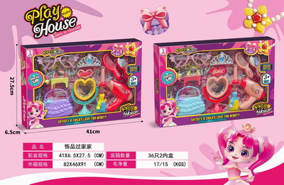 <img src='photo/X/JX069178.jpg'width='400' height='300'>