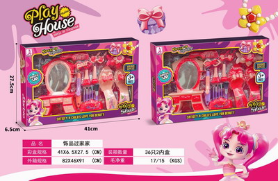 <img src='photo/X/JX069180.jpg'width='400' height='300'>