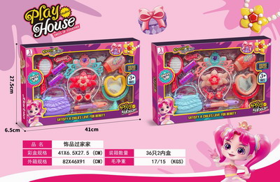 <img src='photo/X/JX069181.jpg'width='400' height='300'>