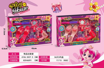 <img src='photo/X/JX069182.jpg'width='400' height='300'>