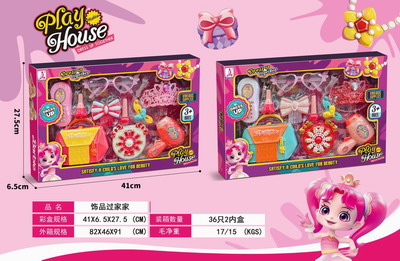 <img src='photo/X/JX069183.jpg'width='400' height='300'>