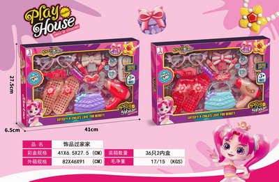 <img src='photo/X/JX069184.jpg'width='400' height='300'>