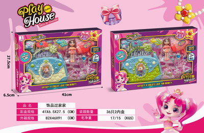 <img src='photo/X/JX069185.jpg'width='400' height='300'>