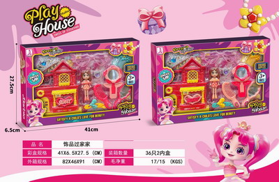 <img src='photo/X/JX069186.jpg'width='400' height='300'>