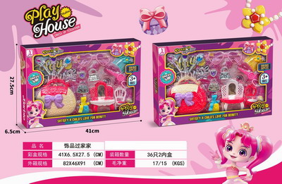 <img src='photo/X/JX069187.jpg'width='400' height='300'>