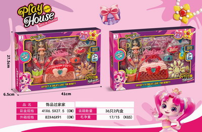 <img src='photo/X/JX069188.jpg'width='400' height='300'>