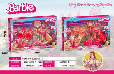 <img src='photo/X/JX069189.jpg'width='400' height='300'>