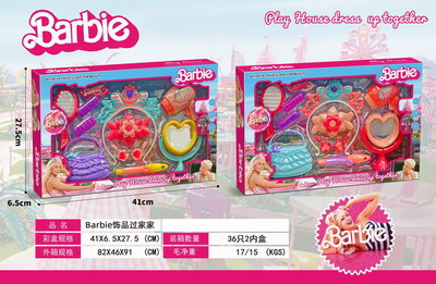 <img src='photo/X/JX069190.jpg'width='400' height='300'>