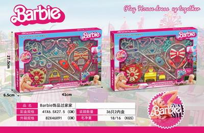 <img src='photo/X/JX069192.jpg'width='400' height='300'>