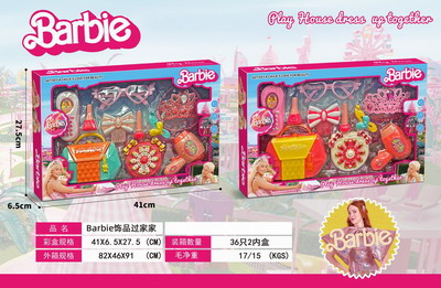 <img src='photo/X/JX069193.jpg'width='400' height='300'>