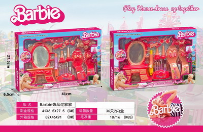 <img src='photo/X/JX069194.jpg'width='400' height='300'>