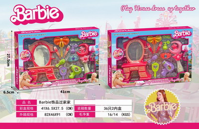 <img src='photo/X/JX069195.jpg'width='400' height='300'>