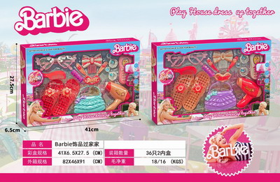 <img src='photo/X/JX069196.jpg'width='400' height='300'>