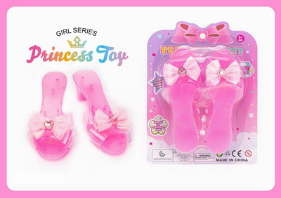 <img src='photo/X/JX069225.jpg'width='400' height='300'>