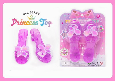 <img src='photo/X/JX069226.jpg'width='400' height='300'>