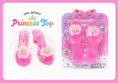 <img src='photo/X/JX069229.jpg'width='400' height='300'>