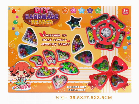 <img src='photo/X/JX069433.jpg'width='400' height='300'>