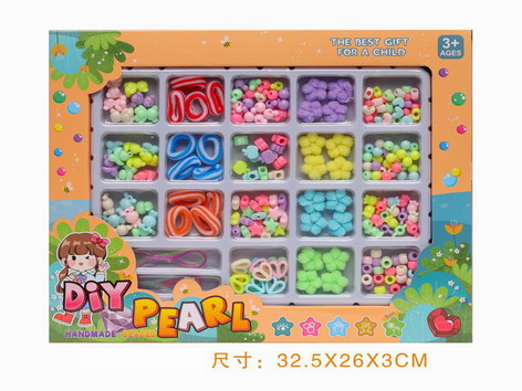 <img src='photo/X/JX069441.jpg'width='400' height='300'>