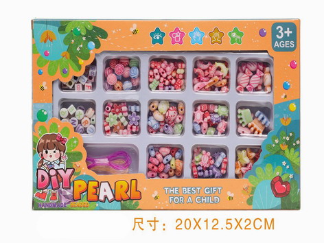 <img src='photo/X/JX069456.jpg'width='400' height='300'>