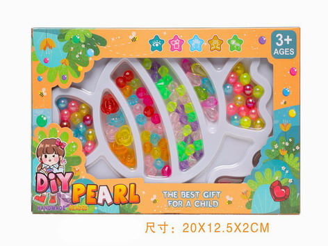 <img src='photo/X/JX069464.jpg'width='400' height='300'>