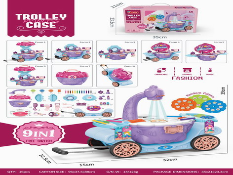 <img src='photo/X/JX069470.jpg'width='400' height='300'>