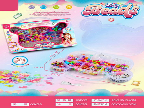 <img src='photo/X/JX069556.jpg'width='400' height='300'>