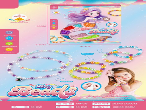 <img src='photo/X/JX069559.jpg'width='400' height='300'>