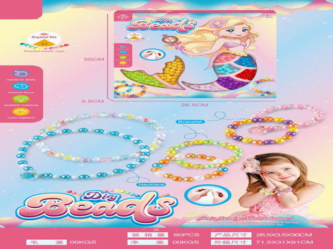 <img src='photo/X/JX069560.jpg'width='400' height='300'>