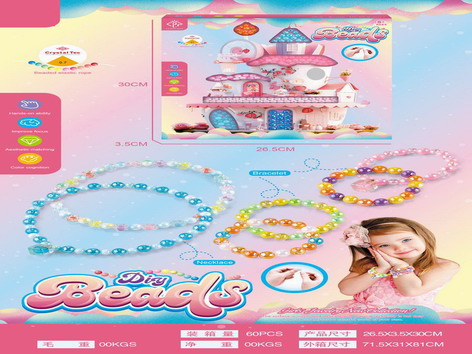 <img src='photo/X/JX069562.jpg'width='400' height='300'>