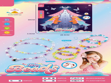 <img src='photo/X/JX069564.jpg'width='400' height='300'>